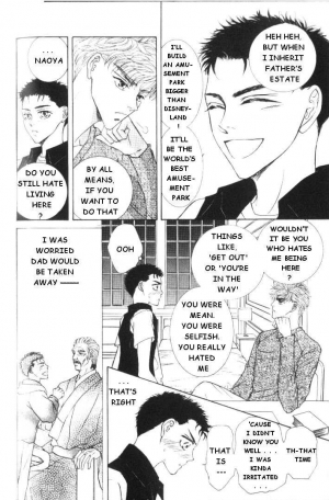  Love Mode  - Page 111
