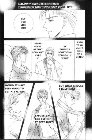  Love Mode  - Page 117