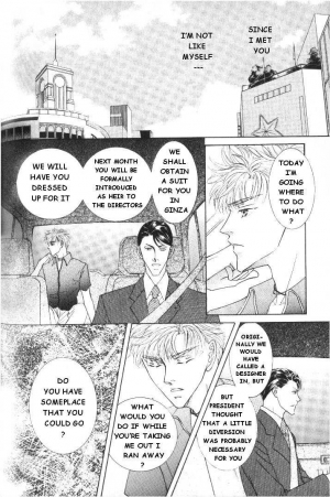  Love Mode  - Page 119