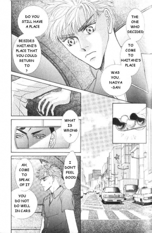  Love Mode  - Page 120