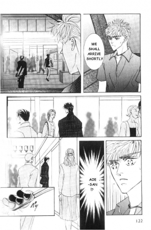  Love Mode  - Page 121