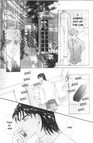  Love Mode  - Page 124