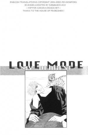  Love Mode  - Page 136