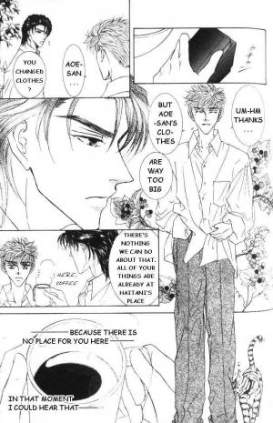 Love Mode  - Page 138