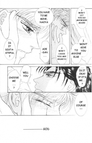 Love Mode  - Page 142