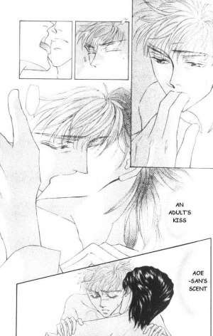  Love Mode  - Page 145