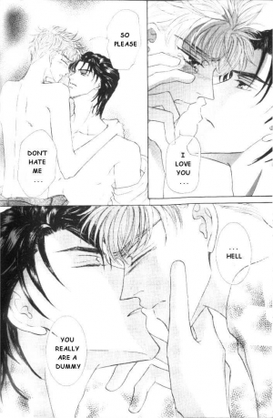  Love Mode  - Page 150