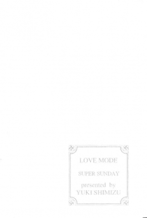 Love Mode  - Page 152