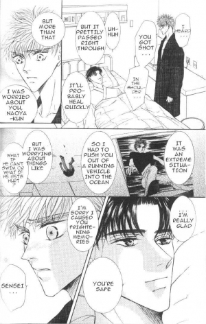  Love Mode  - Page 154