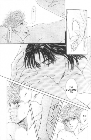  Love Mode  - Page 173