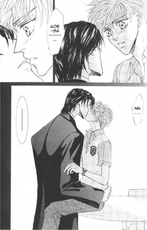  Love Mode  - Page 191