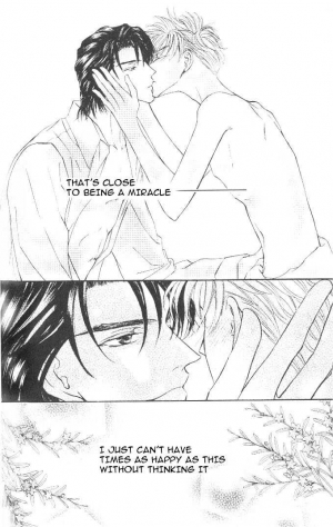  Love Mode  - Page 196
