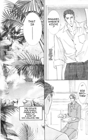  Love Mode  - Page 200