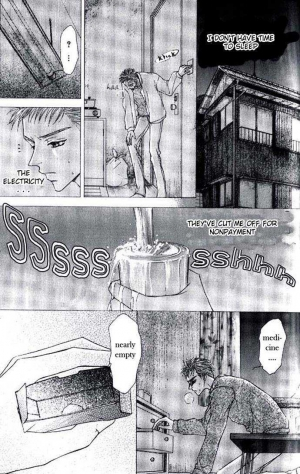  Love Mode  - Page 228