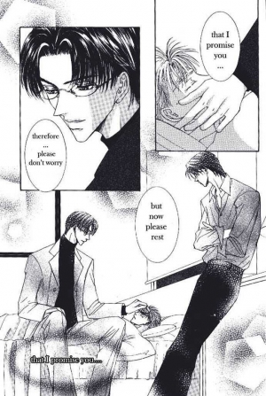  Love Mode  - Page 232