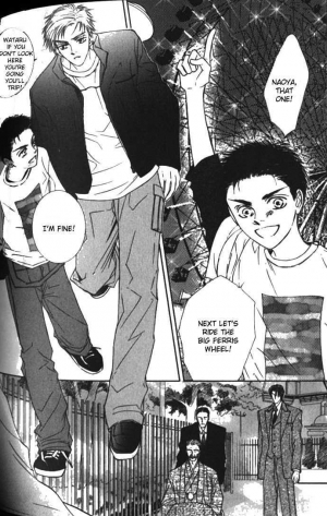  Love Mode  - Page 237