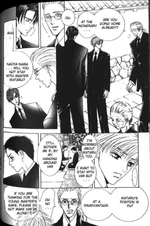  Love Mode  - Page 243