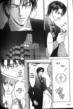  Love Mode  - Page 250
