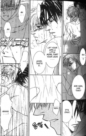  Love Mode  - Page 263