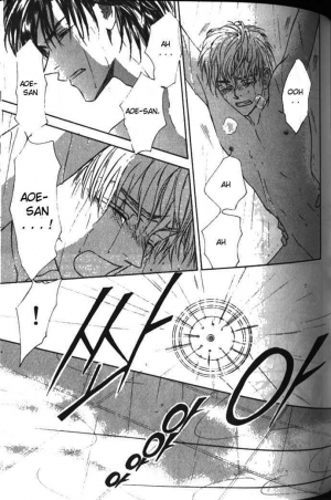  Love Mode  - Page 265
