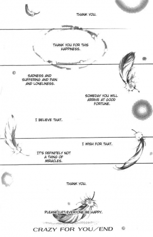  Love Mode  - Page 270