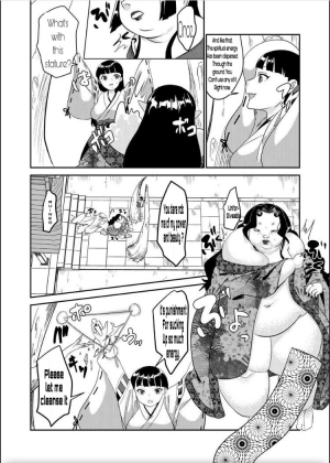 [Biroon Jr.] Oni o Okoraseta Miko no Hanashi | The story of the shrine maiden who angered an Oni [English] [machine translated] - Page 9