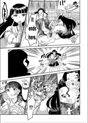 [Biroon Jr.] Oni o Okoraseta Miko no Hanashi | The story of the shrine maiden who angered an Oni [English] [machine translated] - Page 10