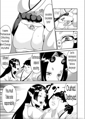 [Biroon Jr.] Oni o Okoraseta Miko no Hanashi | The story of the shrine maiden who angered an Oni [English] [machine translated] - Page 25