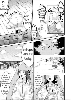 [Biroon Jr.] Oni o Okoraseta Miko no Hanashi | The story of the shrine maiden who angered an Oni [English] [machine translated] - Page 35