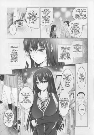 (C88) [STUDIO BIG-X (Arino Hiroshi)] MOUSOU THEATER 50 (THE  CINDERELLA GIRLS) [English] - Page 6