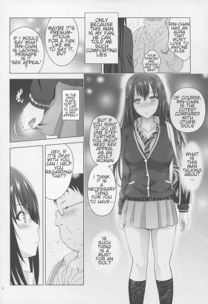(C88) [STUDIO BIG-X (Arino Hiroshi)] MOUSOU THEATER 50 (THE  CINDERELLA GIRLS) [English] - Page 7