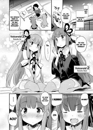 [Dr.VERMILION (Petenshi)] import emotion! (VOICEROID) [English] =White Symphony= [Digital] - Page 6