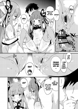 [Dr.VERMILION (Petenshi)] import emotion! (VOICEROID) [English] =White Symphony= [Digital] - Page 14