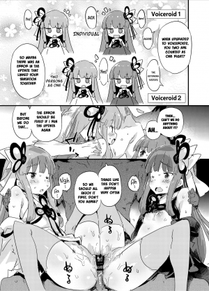 [Dr.VERMILION (Petenshi)] import emotion! (VOICEROID) [English] =White Symphony= [Digital] - Page 15