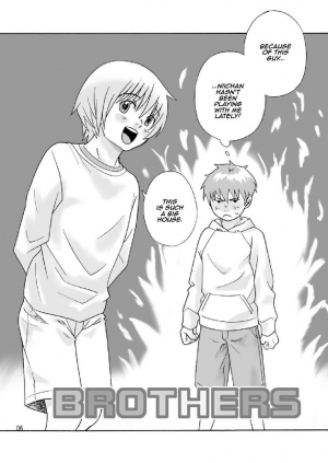 [Transistor Angel (Sabawo)] Brothers [English] [Boutoku] - Page 5