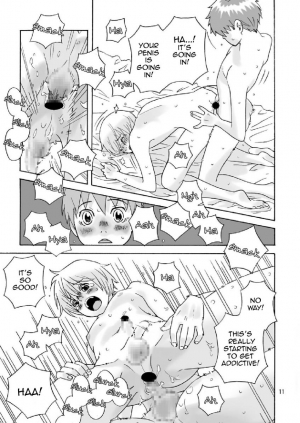 [Transistor Angel (Sabawo)] Brothers [English] [Boutoku] - Page 10