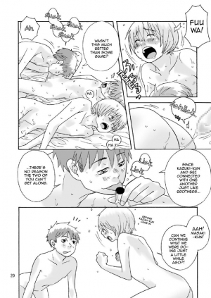 [Transistor Angel (Sabawo)] Brothers [English] [Boutoku] - Page 19