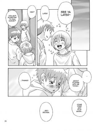 [Transistor Angel (Sabawo)] Brothers [English] [Boutoku] - Page 23