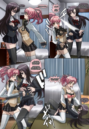  Yandere catfight: Kotohana vs Haruka 