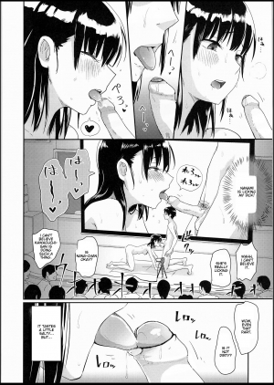  (C94) [H-SQUAD (Guglielmo)] Watashi-tachi no Seikoui Tokubetsu Jisshuu -Zengi Hen- [English] [Tempered Translations] [Decensored]  - Page 26