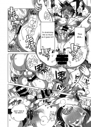[HONEY QP (Inochi Wazuka)] Fudeoroshi Senyou Shitsuji [English] [Otokonoko Scans] [Digital] - Page 29