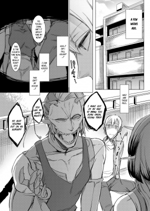 [Nanbou Hitogakushiki (Nakamura Regura)] Niji no Ori [English] [Zero Translations] [Digital] - Page 6