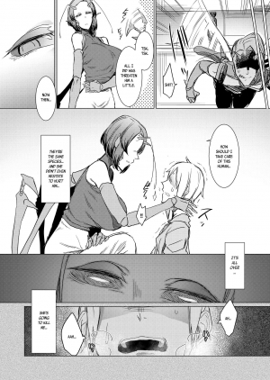 [Nanbou Hitogakushiki (Nakamura Regura)] Niji no Ori [English] [Zero Translations] [Digital] - Page 9