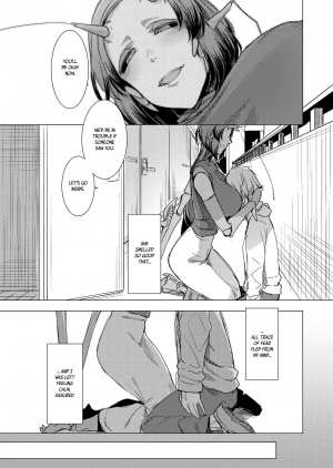 [Nanbou Hitogakushiki (Nakamura Regura)] Niji no Ori [English] [Zero Translations] [Digital] - Page 11