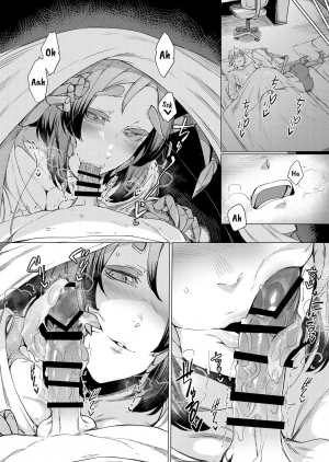 [Nanbou Hitogakushiki (Nakamura Regura)] Niji no Ori [English] [Zero Translations] [Digital] - Page 20