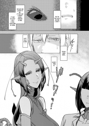[Nanbou Hitogakushiki (Nakamura Regura)] Niji no Ori [English] [Zero Translations] [Digital] - Page 36
