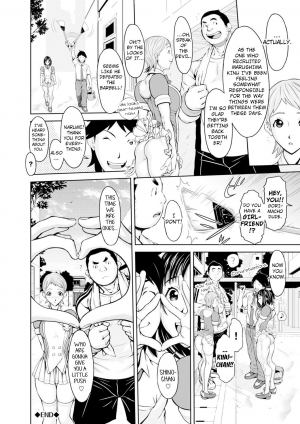 [Teppo] Konnani Nachatta + Shino-chan no Tān | She Became Like This + Shino-chan's Turn (Love Macho) [English] [7777ale7777] [Digital]  - Page 19