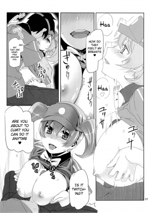 (C84) [Himura Nyuugyou (Himura Kiseki)] Yuuzai Shouko Bukken 5-gou (Hataraku Maou-sama!) [English] [MintVoid] - Page 7