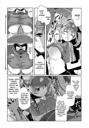 (C84) [Himura Nyuugyou (Himura Kiseki)] Yuuzai Shouko Bukken 5-gou (Hataraku Maou-sama!) [English] [MintVoid] - Page 11