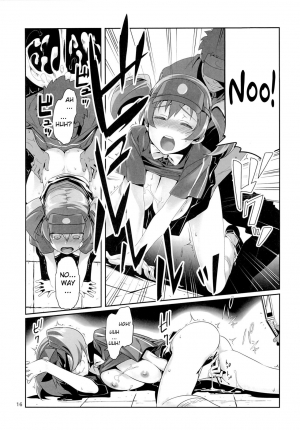 (C84) [Himura Nyuugyou (Himura Kiseki)] Yuuzai Shouko Bukken 5-gou (Hataraku Maou-sama!) [English] [MintVoid] - Page 16